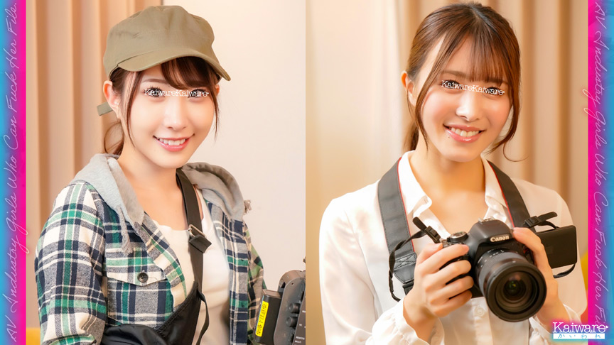 「AV現場のヤレる女子 FILE＃03 近藤あみ28歳 スチールカメラマン●カメラマン歴5年●AV現場歴1年 シャッターを切るたび感じてしまう…ドMカメラマンAV現場のヤレる女子 FILE＃04 池内ひな23歳 新人AD入社3か月●彼氏無し●セフレ2名 超ヤリマンAD」のサンプル画像1枚目