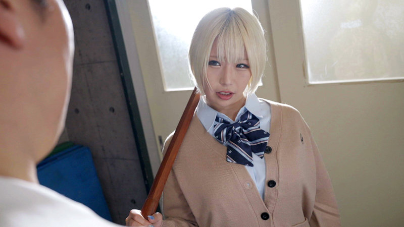 「ヤンキーだけど乳首超弱っ！！いつもバカにしてたチー牛童貞に敏感チクビこねくられ涙目でブチギレながらガクブル痙攣大絶頂！！！ 乙アリス」のサンプル画像8枚目