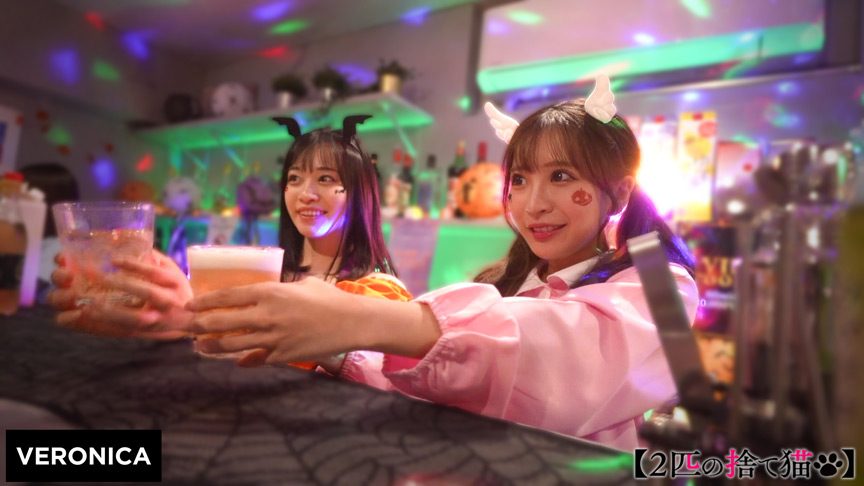 「VERONICA A.O.＆U.H.」のサンプル画像2枚目