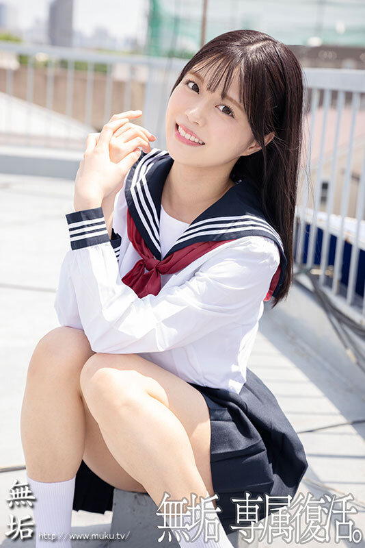 「無垢で制服姿が似合うあの子と念願の○ッ○ス　あまりの気持ちよさに耐えきれず思いっきり中に発射」のサムネイル