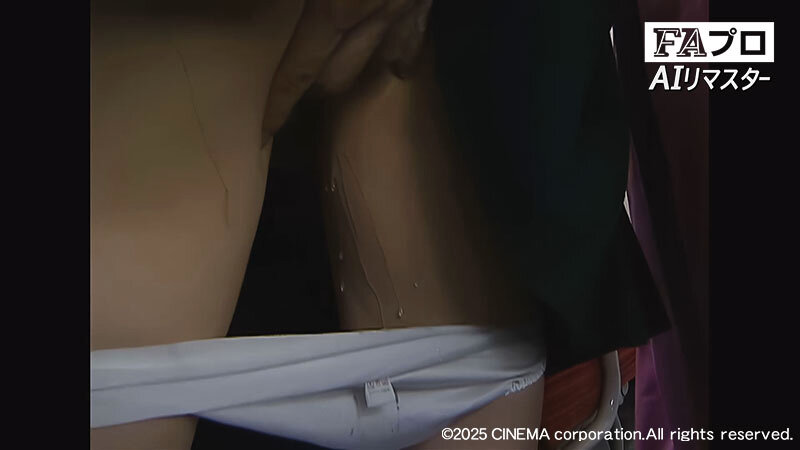 「君島冴子・結衣・二岡ゆり出演｜熟女たちの通勤バス痴漢プレイ【ヘンリー塚本】」のサンプル画像16枚目