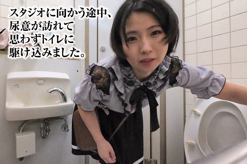 「キレイなお姉さんの5日分のウンチ まこ 前多まこ」のサンプル画像2枚目