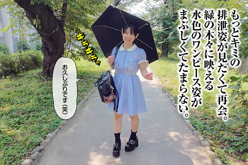 「キレイなお姉さんの5日分のウンチ まこ 前多まこ」のサンプル画像6枚目