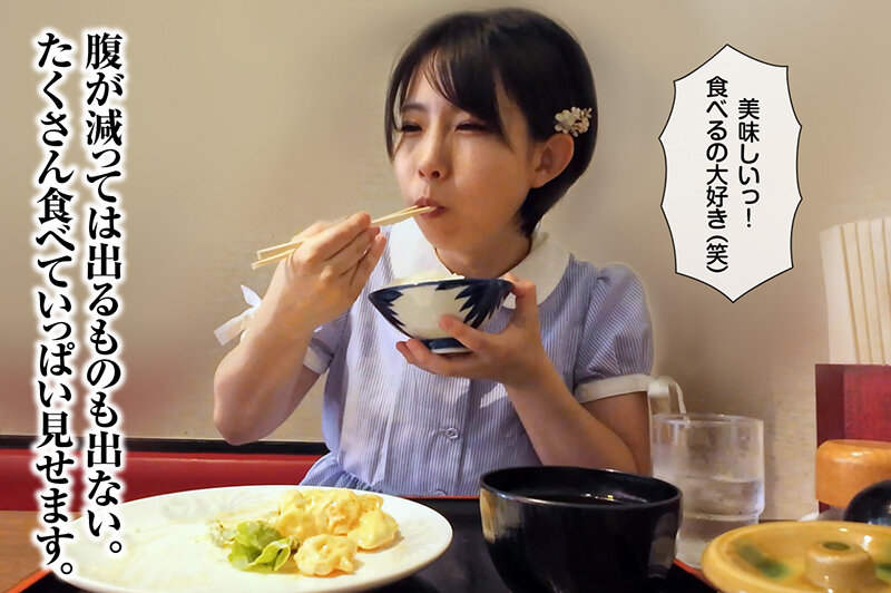 「キレイなお姉さんの5日分のウンチ まこ 前多まこ」のサンプル画像7枚目