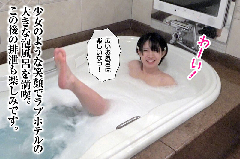 「キレイなお姉さんの5日分のウンチ まこ 前多まこ」のサンプル画像8枚目