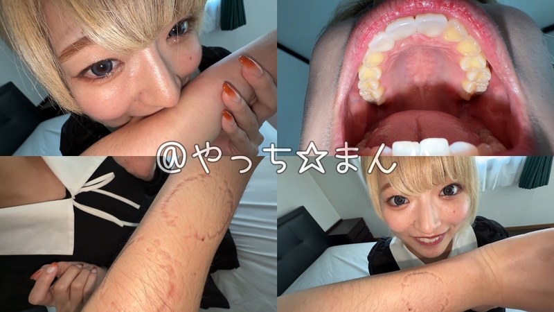 「null」のサムネイル