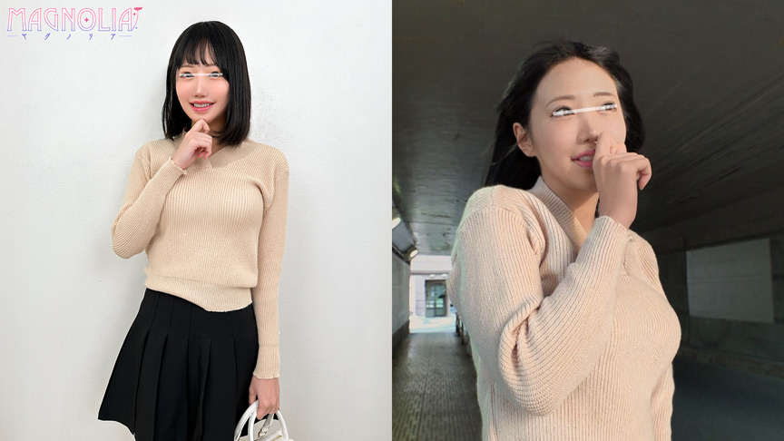 「『唇美人な女子大生限定!!お口の中身を当ててみて?』舌が長~い元気っ娘 JDが目隠しして色んな物を食感テイスティング…突然現れたデカチンに大興奮しながら下のお口でもジュボジュボ人生初の中出し生ハメックス♪【街角素人モニタリング♯りさ】」のサンプル画像1枚目