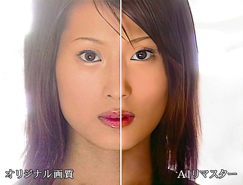 「エクスタシー 美竹涼子 完全リモザイク」のサムネイル