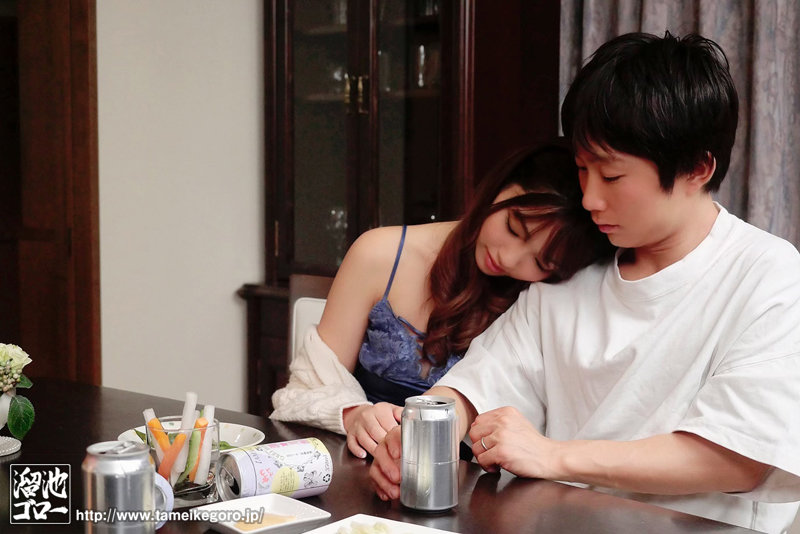 「会社の飲み会で終電を逃した僕は女上司の誘惑に負けて愛妻を裏切り孕ませ社内不倫してしまった…。 木下ひまり」のサンプル画像3枚目