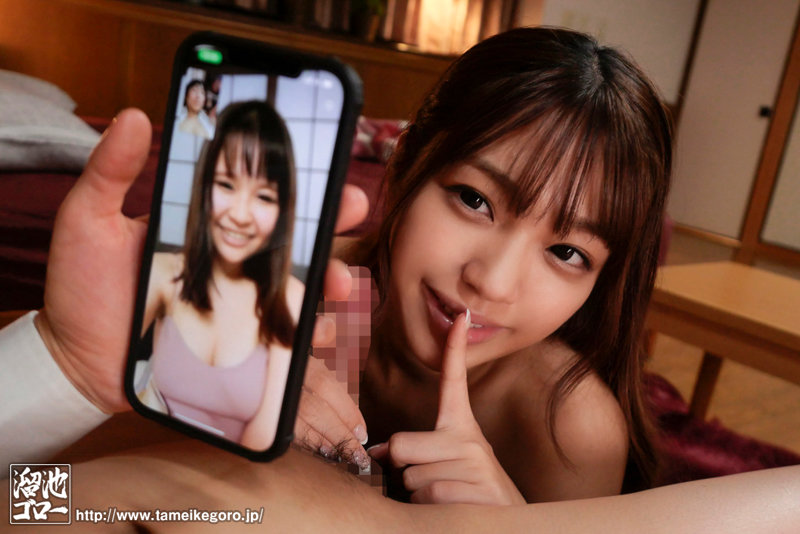 「会社の飲み会で終電を逃した僕は女上司の誘惑に負けて愛妻を裏切り孕ませ社内不倫してしまった…。 木下ひまり」のサンプル画像6枚目