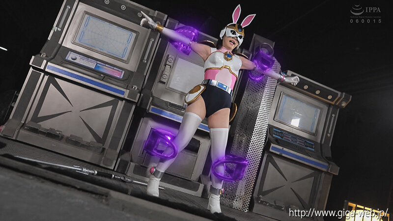 「サイバー戦隊ジャスティオン ホワイトバニー 美肉実験室 美澄玲衣」のサンプル画像5枚目