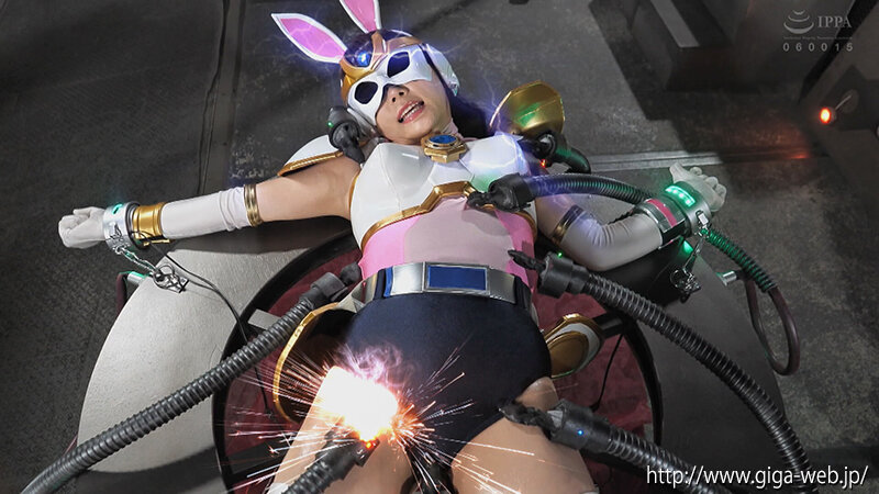 「サイバー戦隊ジャスティオン ホワイトバニー 美肉実験室 美澄玲衣」のサンプル画像8枚目
