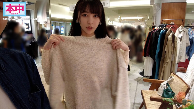 「楽しませたら生でヤラせてくれる先輩と逆お持ち帰り中出しデート 森日向子」のサンプル画像4枚目