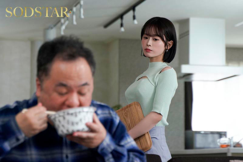 「遠征中NTR サッカー選手の美人嫁がチー牛義兄にこっそり種付けされていたワンシーズン MINAMO」のサンプル画像3枚目