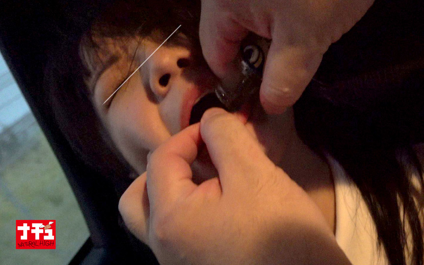 「【素人】巨乳美少女が快感に溺れる姿がエロすぎる!興奮必至の調教プレイ動画」のサンプル画像2枚目