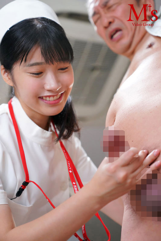 「おじマラ大好き清純ナース華ちゃんのハメ過ぎ！イキ過ぎ！愛情いっぱい中出し献身看護 琴音華」のサンプル画像9枚目