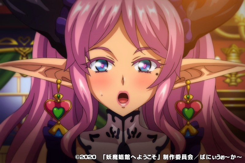 「OVA妖魔娼館へようこそ＃2」のサンプル画像3枚目