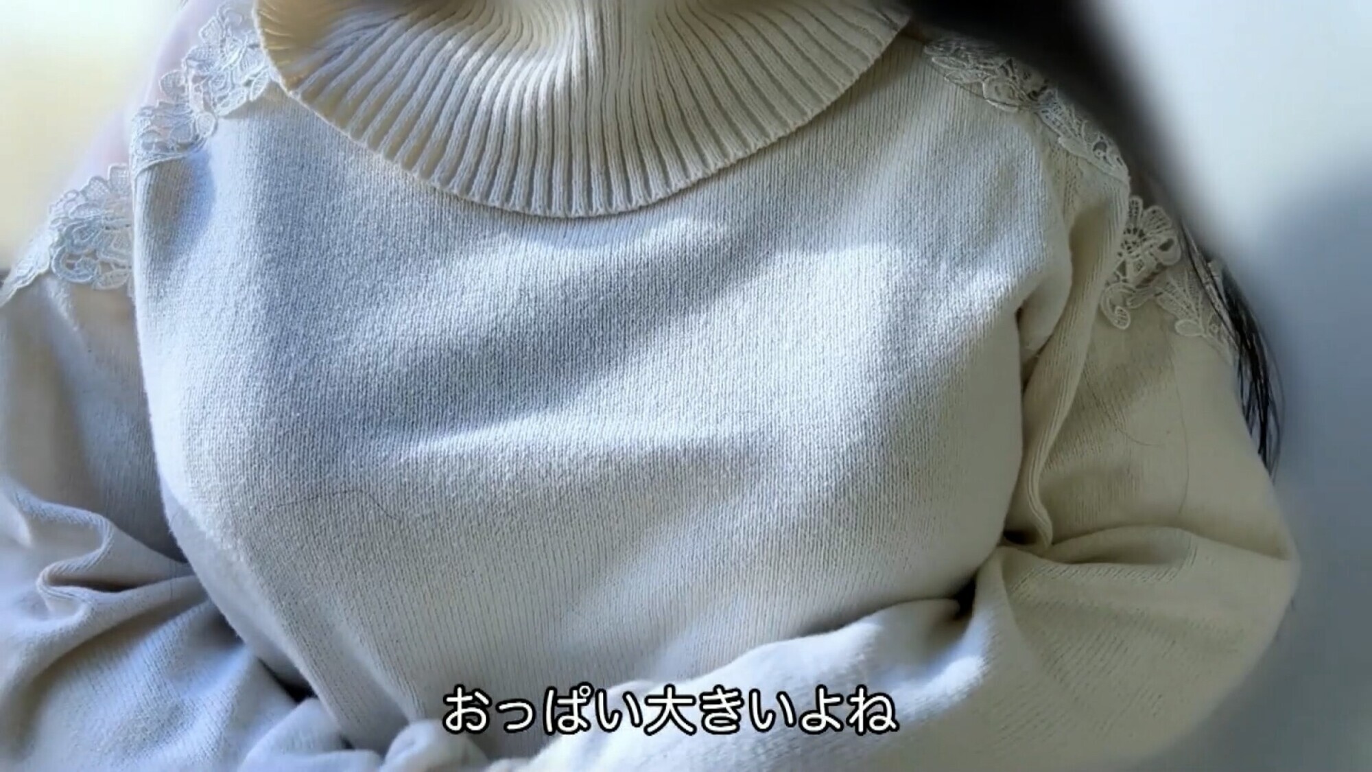 「餅田ササピリカの羞恥プレイ動画｜黒髪美少女がリモバイ散歩で恥じらう姿が話題」のサンプル画像16枚目