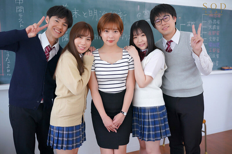「学校で人気の先生は、思春期の女子たちの付き合ってる彼氏を寝取りまくる女教師でした。 紗倉まな」のサンプル画像6枚目