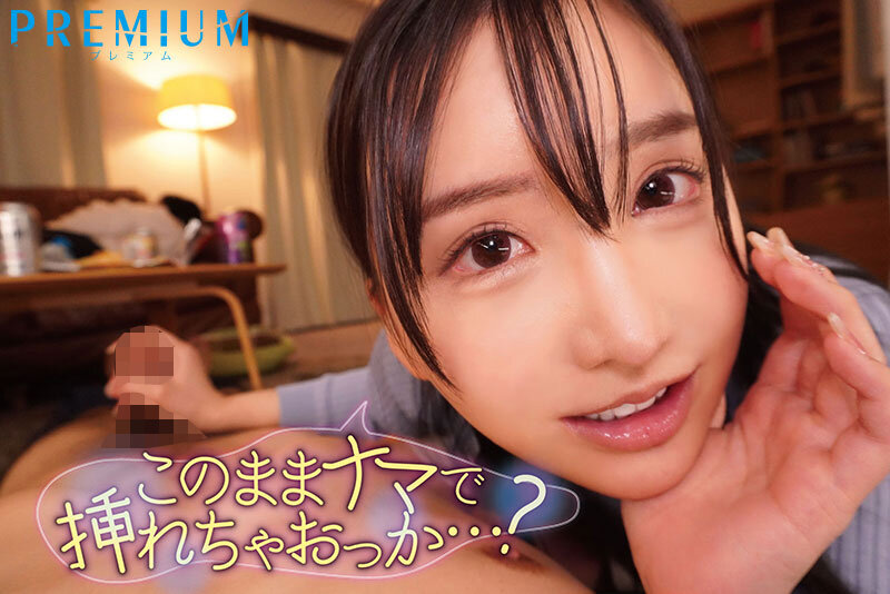 「彼女が至近距離にいるのに密着＆ゾクゾク囁き！背徳感で気持ちよすぎる中出し誘惑 楪カレン」のサンプル画像1枚目