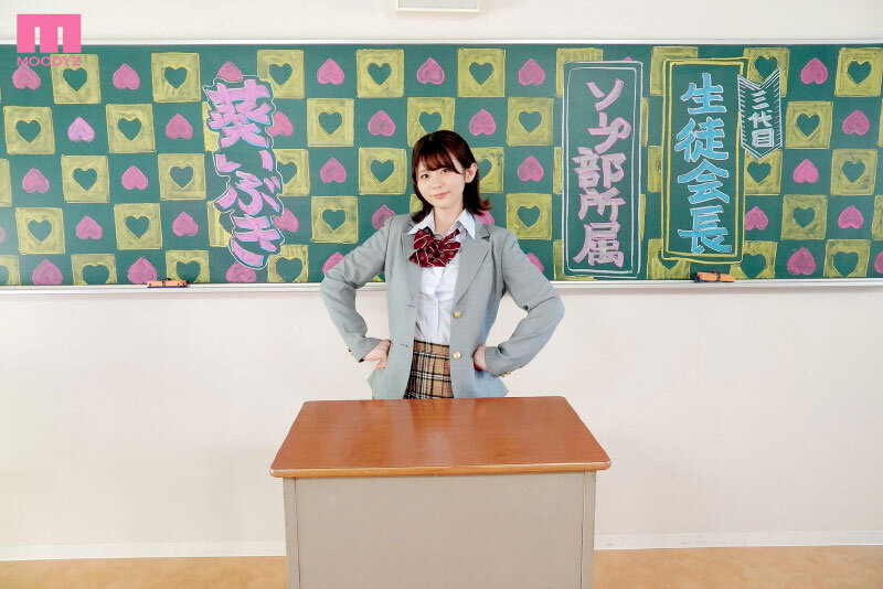 「学校ソープ…」のサムネイル