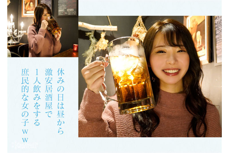 「超新人級 史上最年少のセックス3冠王 響蓮21歳 AVデビュー」のサンプル画像3枚目