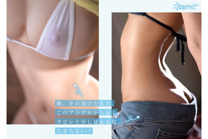 「超新人級 史上最年少のセックス3冠王 響蓮21歳 AVデビュー」のサンプル画像8枚目