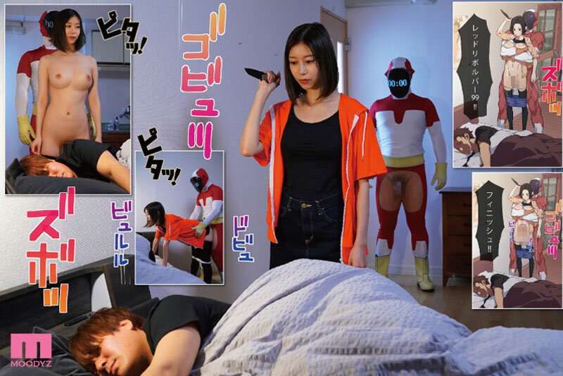 「鉄拳精裁ストップマン 時間停止vs元彼殺しサイコ女 原作・alansmithee同人を実写化！ 黒川すみれ」のサンプル画像2枚目
