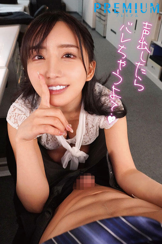 「彼女が至近距離にいるのに密着＆ゾクゾク囁き！背徳感で気持ちよすぎる中出し誘惑 楪カレン」のサンプル画像8枚目