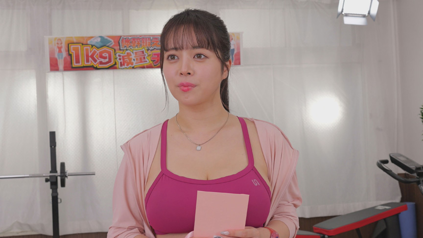 「素人バラエティ ムリです!ムリムリッ ムチムチ素人妻狙い撃ち!モリマンくっきり透けピタスパッツのマンスジでデカチン素股射精チャレンジ!生膣中出し5秒前の欲求不満ダイエットジョガー界隈!~あおいさん編~」のサンプル画像1枚目