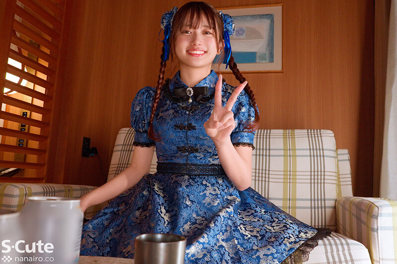 「セフレ以上、恋人未満。可愛い顔して、毎日SEXしていたい 北岡果林」のサンプル画像13枚目