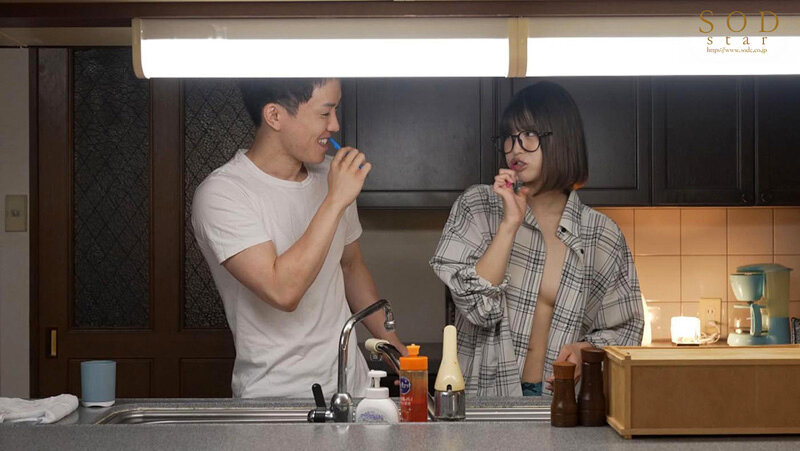「学生時代は地味だったのにすっかり垢抜けて美人になった同級生とまさかの再会。性欲が急成長したあの子と半同棲でヤリまくり。唯井まひろ」のサンプル画像12枚目