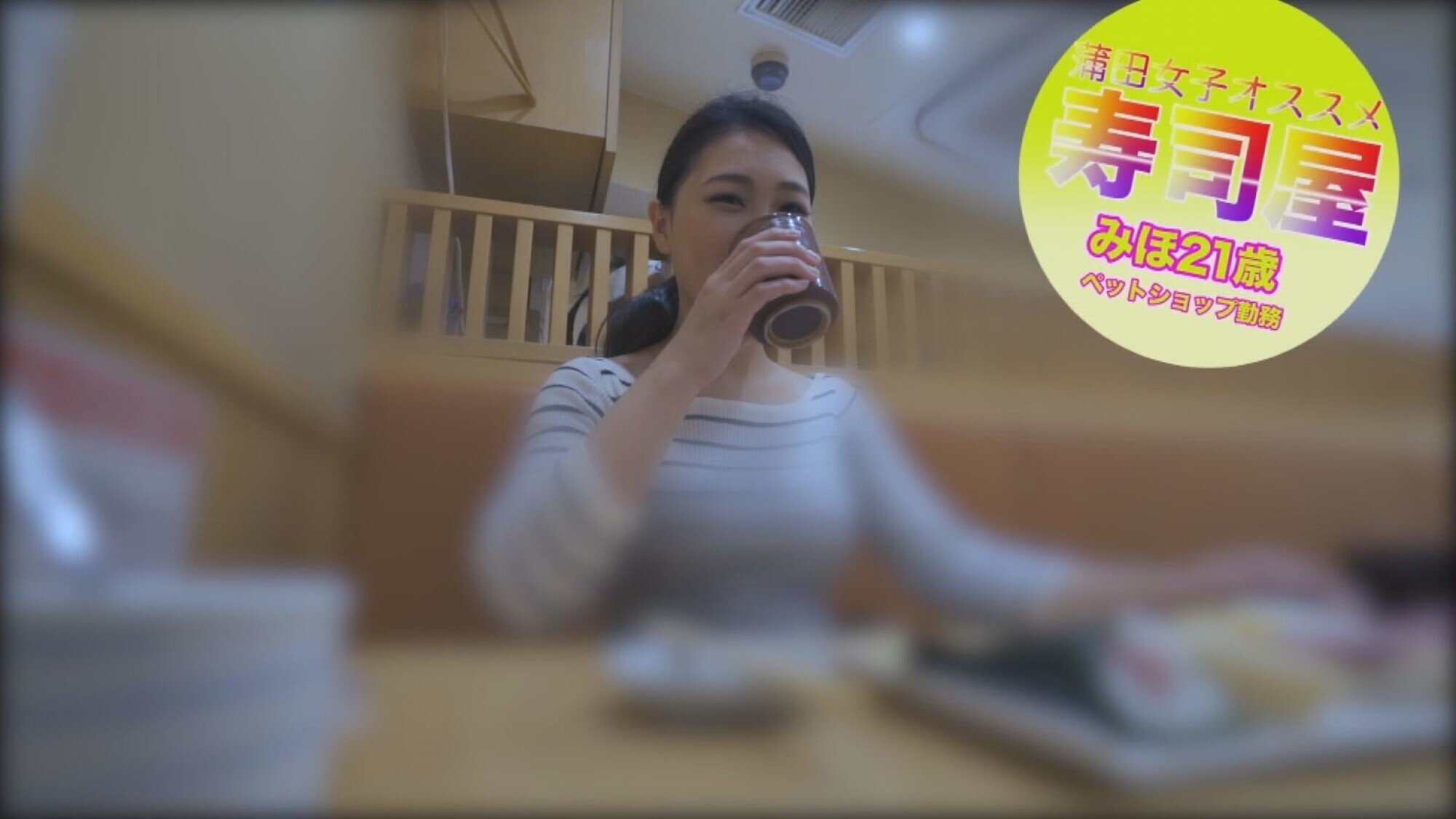 「【昭和系芸能人激似】「浮気ムリ系」女性をナンパ性交！ガードの固さが一度瓦解するとダム決壊のごとく快楽の濁流で流されていくオンナ！」のサンプル画像1枚目