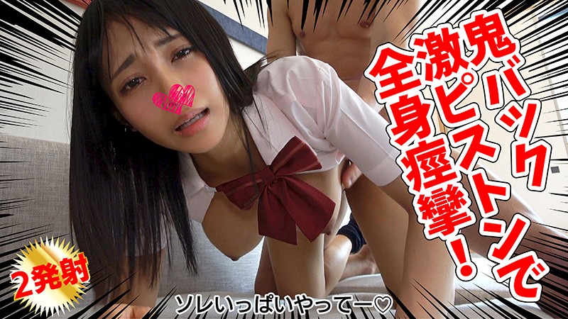 「りか」のサンプル画像3枚目