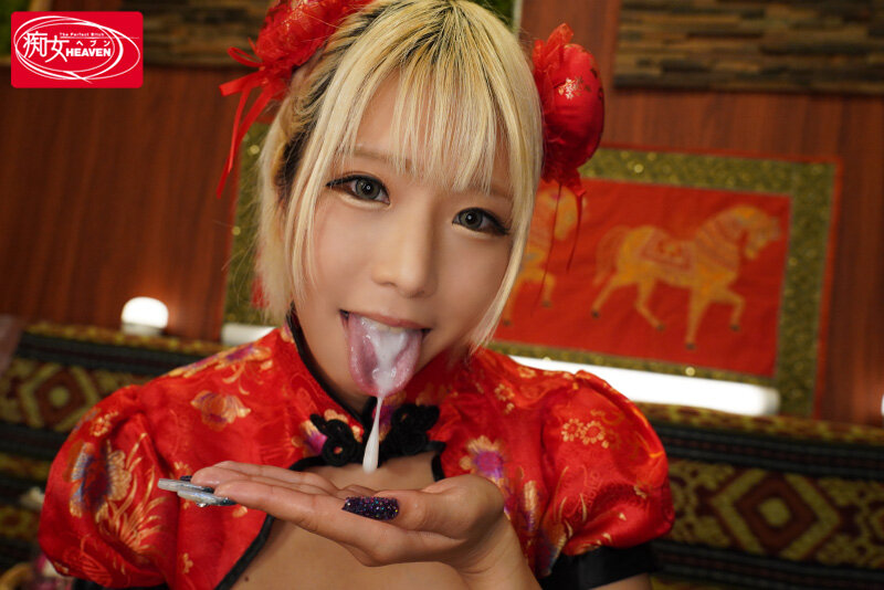 「デカ尻お姉さんが痴女ってくる 中出しOK回春アジアンメンズエステ 乙アリス」のサンプル画像8枚目