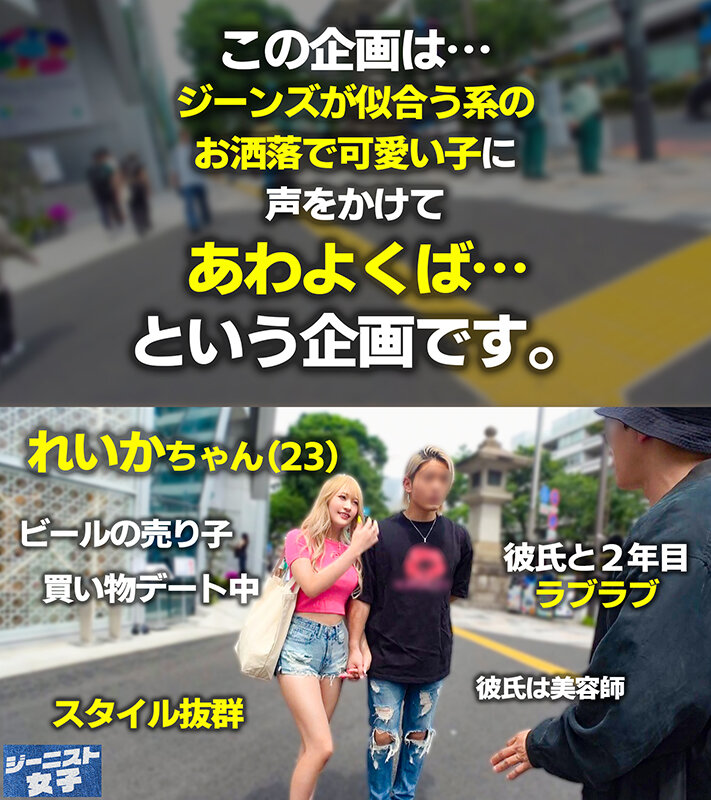 「null」のサムネイル