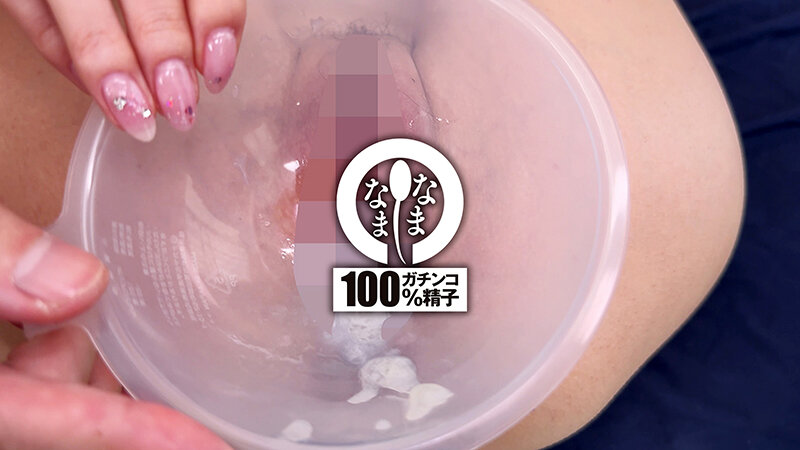 「あかね麗（二階堂麗）が乱交3P4Pで中出し13発！スレンダーお姉さんのハメ撮り本気セックス」のサンプル画像10枚目