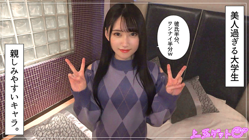 「百合華」のサンプル画像1枚目