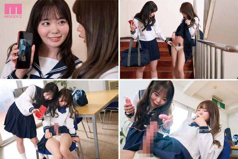 「隠しきれないほど勃起して犯●れた 通学ふたなり少女 松本いちか」のサンプル画像4枚目