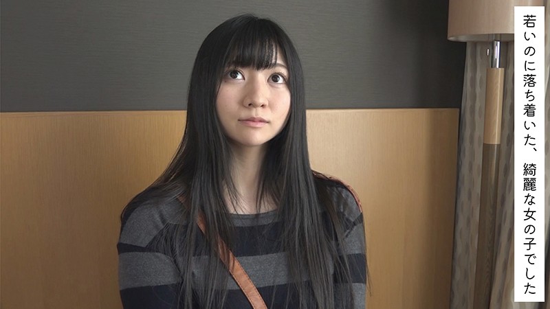 「「貧乏なので助けて下さい！」母乳シングルマザー、密着ドキュメント有希（20）」のサンプル画像2枚目