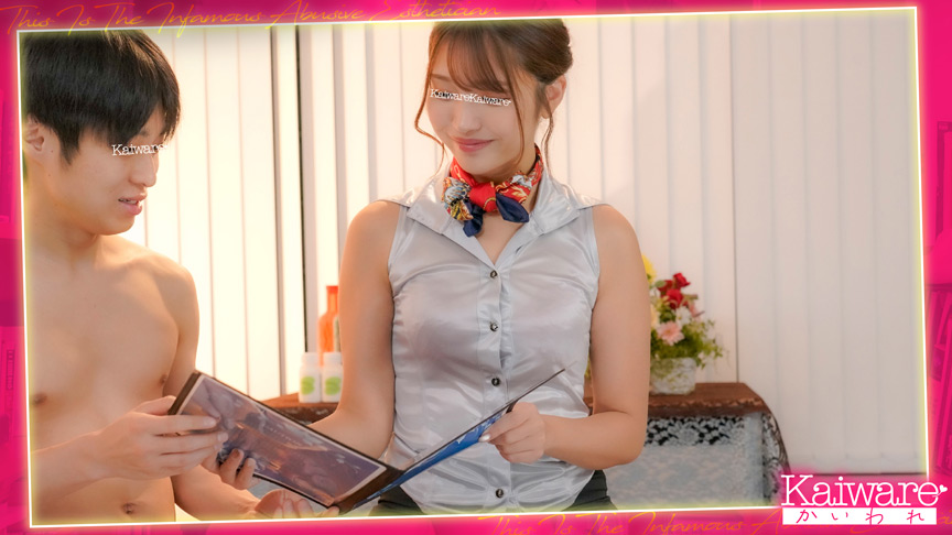 「【木村つな】罵倒エステで責められる快感!ドS痴女による言葉責めプレイ【M男向け】」のサンプル画像1枚目