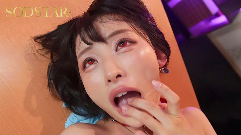 「新人女子アナがベテランディレクターの俺をセクハラで告発なんて許さない 洗脳エステで俺の思い通りにしてやる！ 宮島めい」のサンプル画像13枚目