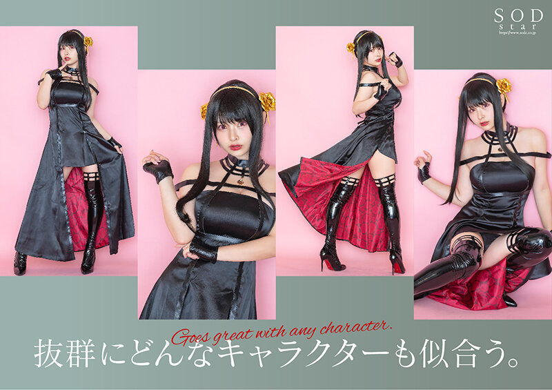 「フォロワー数18万の有名コスプレイヤー 春野ゆこ 初めてのAV参戦！【圧倒的4K映像でヌク！】」のサンプル画像3枚目