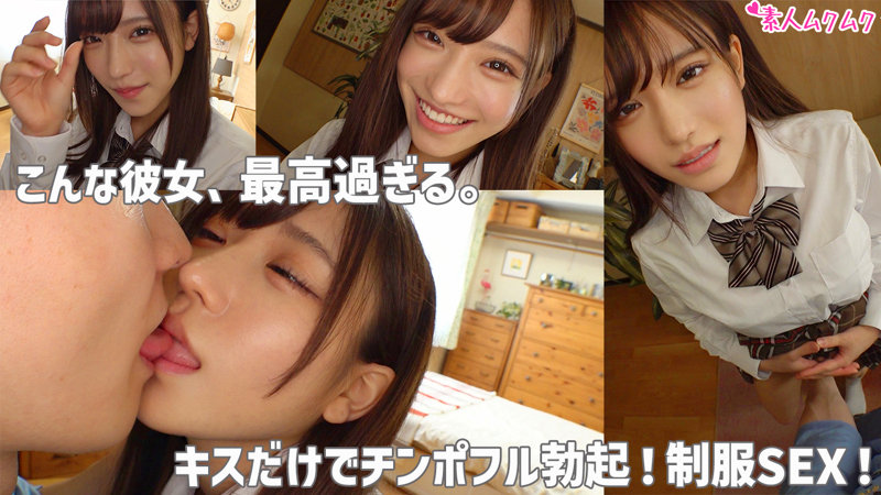 「しお」のサンプル画像1枚目