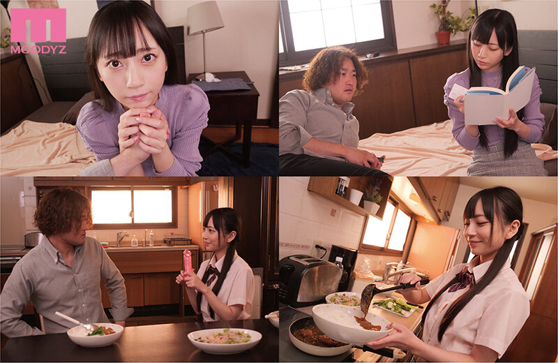 「風俗通いを知ってやきもちを焼いた幼なじみに10回転分のフェラでヌカれまくったボク… 七沢みあ」のサンプル画像2枚目