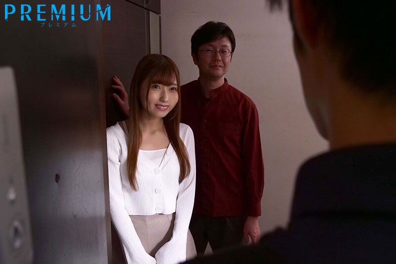 「逢沢みゆ 美少女制服姿の巨尻同級生を寝取り中出し!兄嫁との禁断NTRドラマ」のサンプル画像1枚目