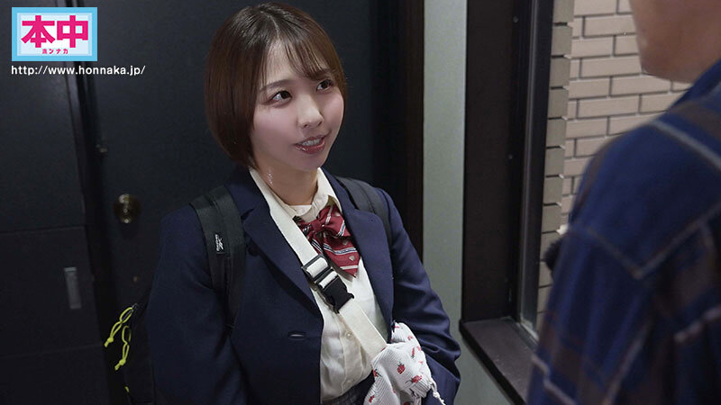 「宍戸里帆のGカップ巨乳パイズリが最高!制服姿で中出しされる濃厚セックス」のサンプル画像1枚目