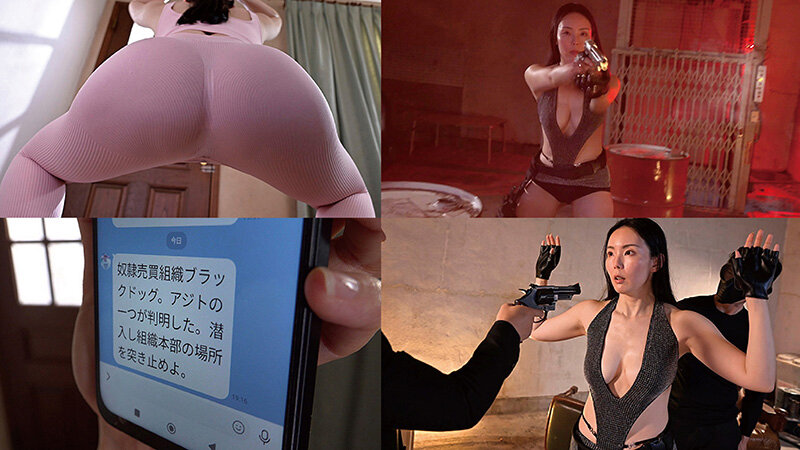 「特別捜査官緊縛マゾ調教 捕縛され媚薬で疼き縄で逝く 奴●に堕ちた巨乳女捜査官 盛永いろは」のサンプル画像1枚目