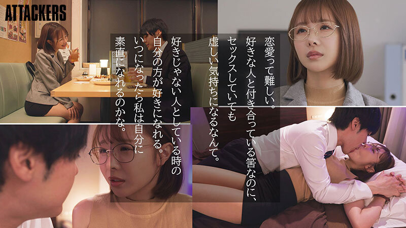 「媚薬でぶっ壊れるほどの快感に、腰振りと体液と絶頂が止まらない私。 栗山莉緒」のサンプル画像1枚目