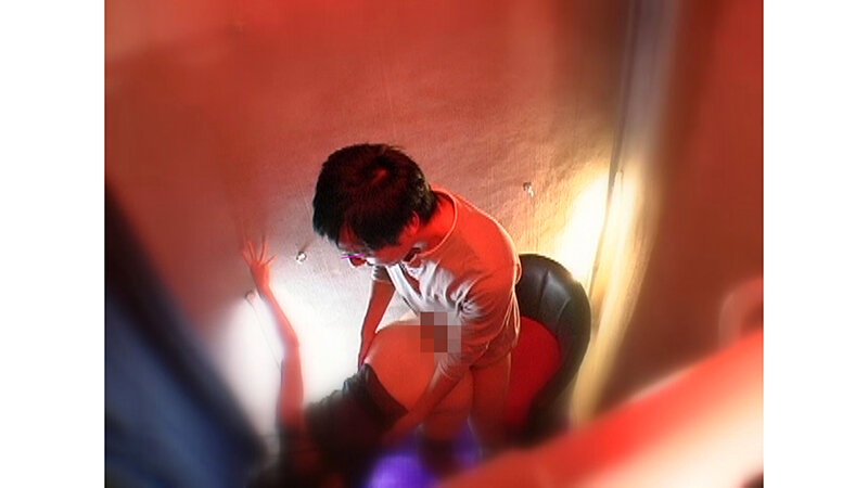 「舞台裏の情交 ストリップ盗撮個室密会」のサンプル画像16枚目